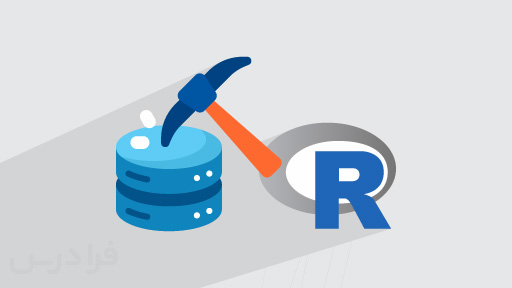 datamining